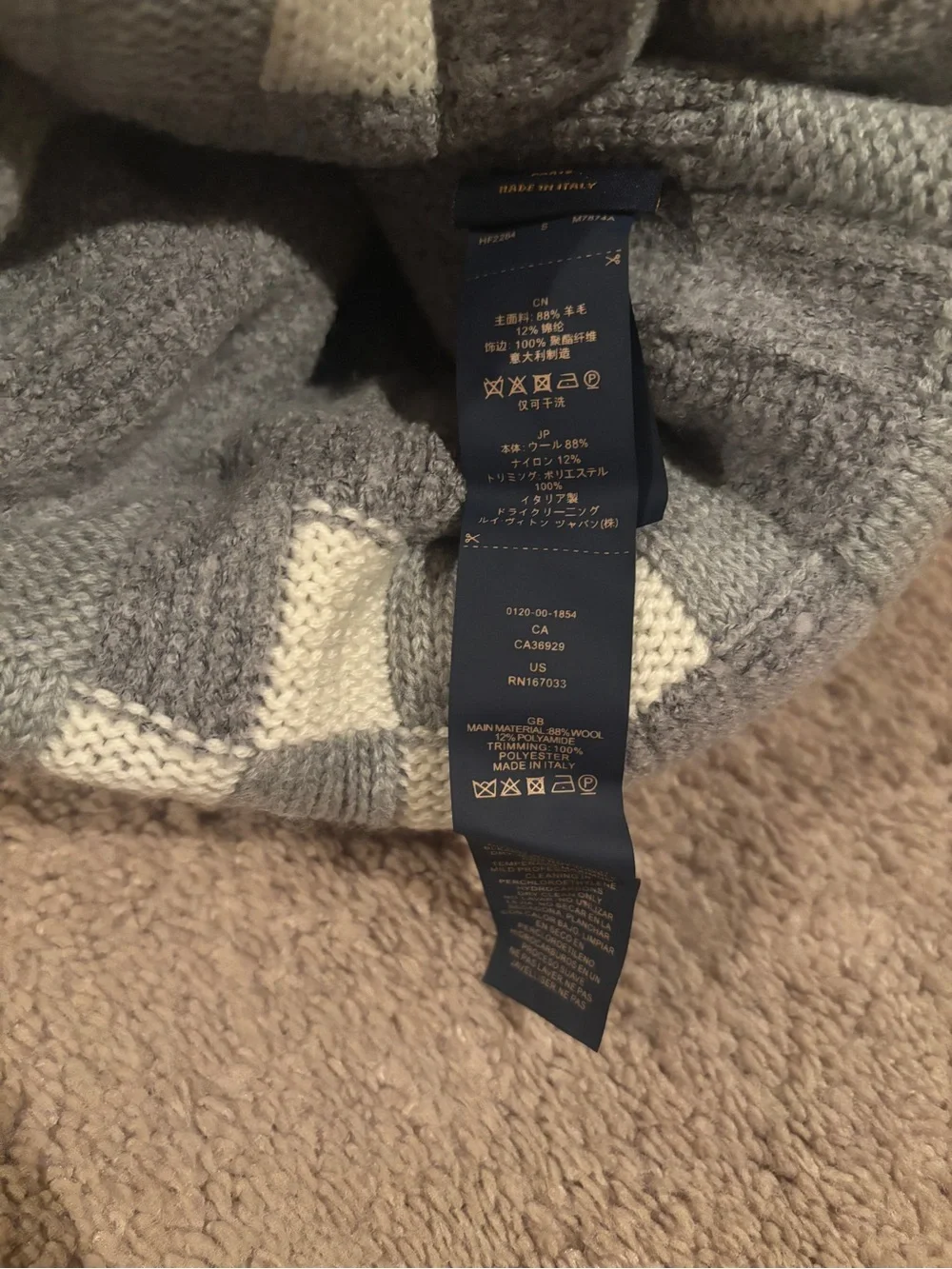 Louis Vuitton Gray & Cream Checker Knit Beanie - Picture 4 of 4